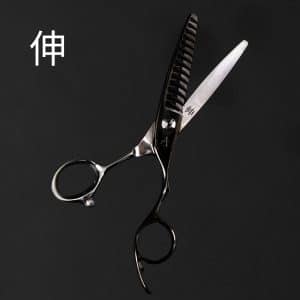 SHIN NKM – 14-16T Debulking & Texturizing Hairdresser Scissor